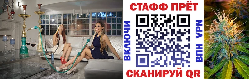 Виды наркоты Динская Кетамин  МЕФ  ГАШ  Альфа ПВП 