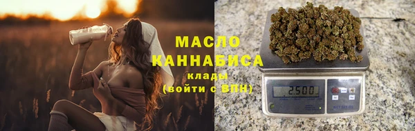 mdpv Нягань
