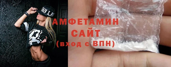 метадон Нязепетровск