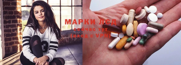 COCAINE Няндома