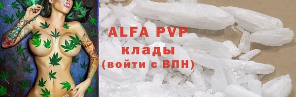 дмт Остров