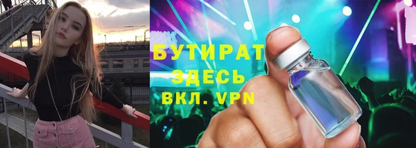 mdpv Нягань