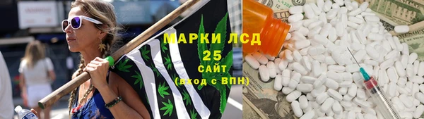 метадон Нязепетровск