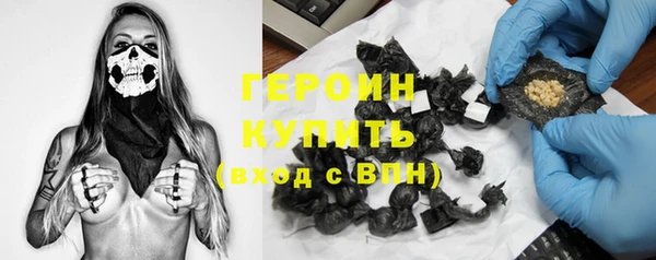 ешки Осинники