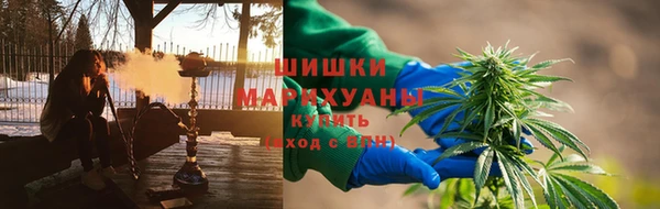 кокаин премиум Осташков