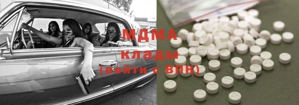 дмт Остров