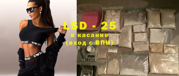 COCAINE Няндома