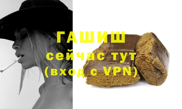 ешки Осинники