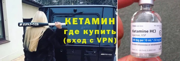 mdpv Нягань