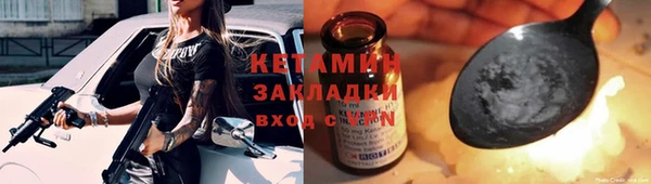 дмт Остров