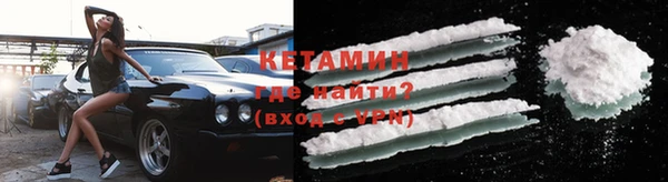 ешки Осинники