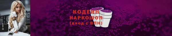 mdpv Нягань