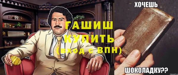 COCAINE Няндома