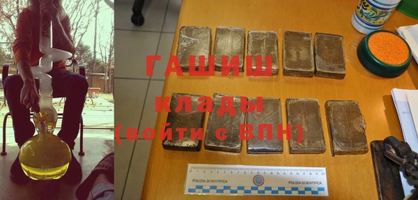 mdpv Нягань