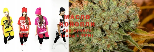 COCAINE Няндома