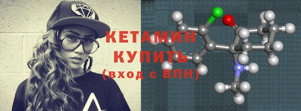 mdpv Нягань