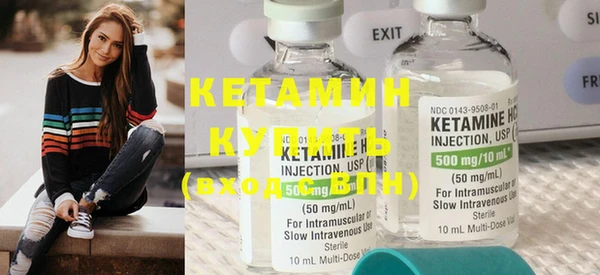 COCAINE Няндома