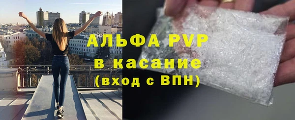 метадон Нязепетровск